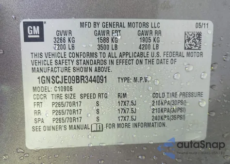 2011 Chevrolet Suburban 1500 Lt1 z USA, uszkodzony, nr VIN 1GNSCJE09BR344091